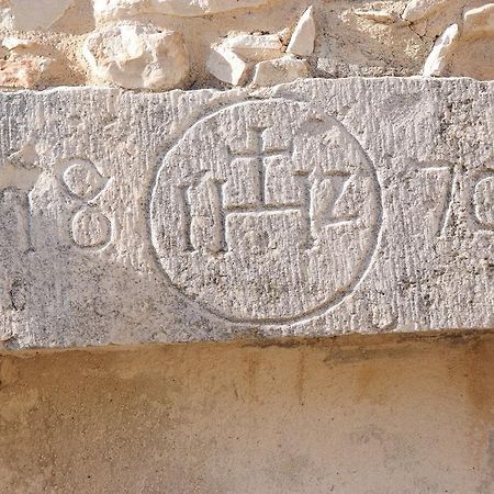 Relais Cimilla B&B Ραγκούσα Εξωτερικό φωτογραφία